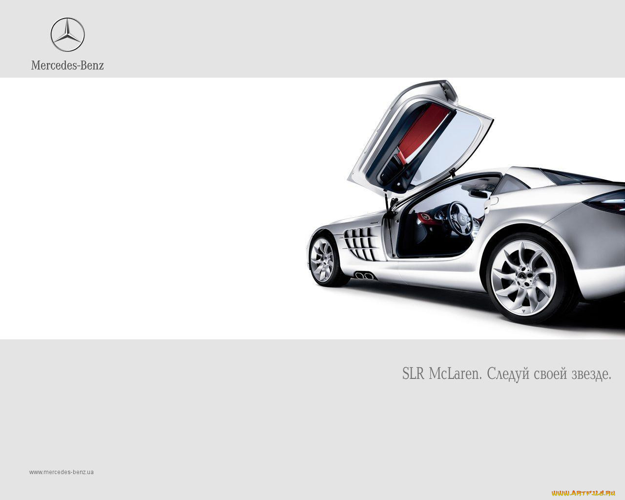 mercedes, benz, slr, 